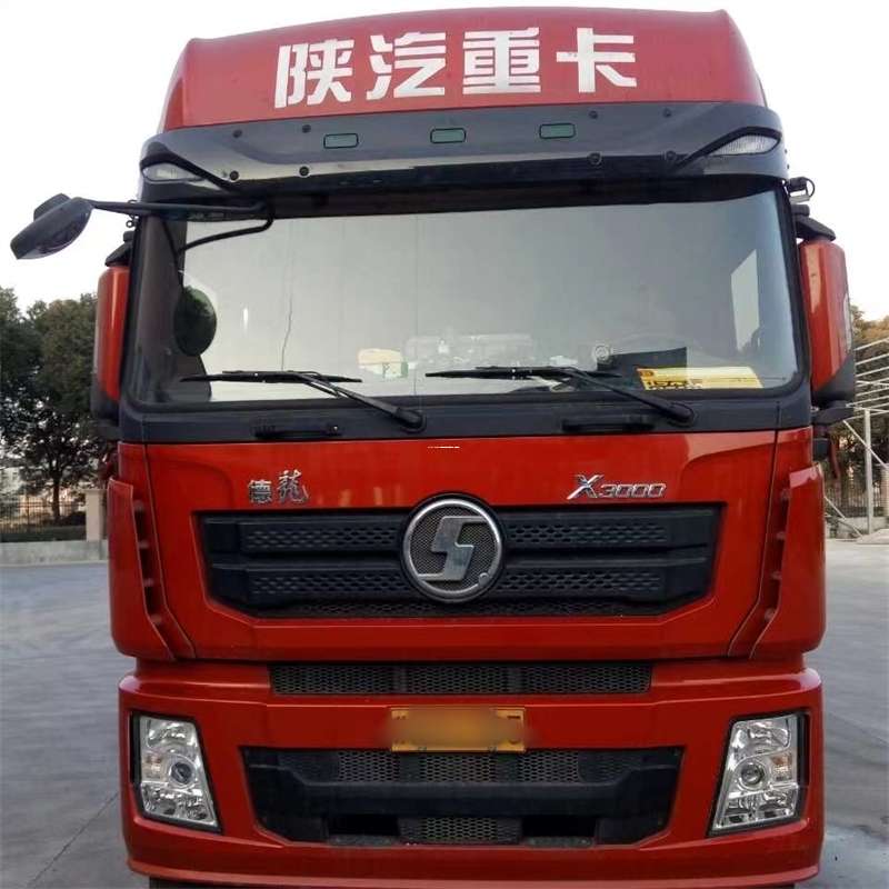 自贡到济源物流公司一站式服务，货运无忧