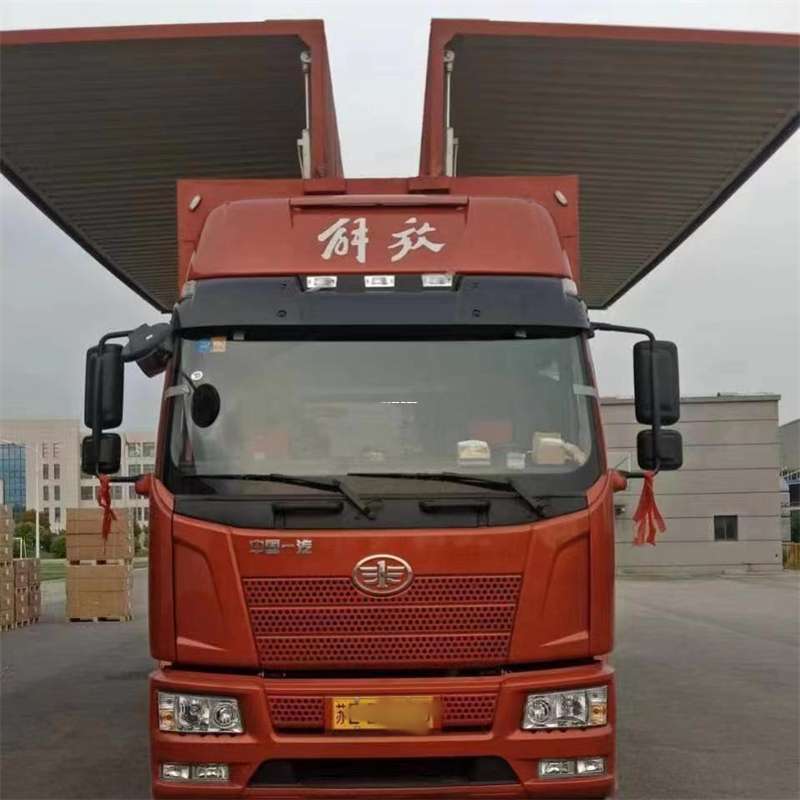 自贡到白城物流公司——一站式服务，满足您的各种物流需求