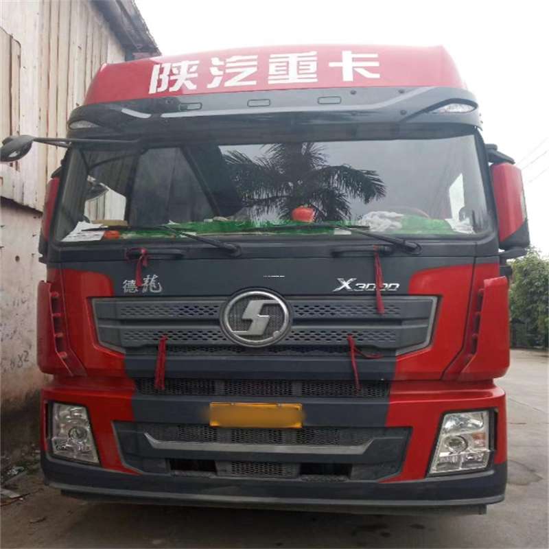 自贡到威海物流公司一站式服务，让货运更轻松